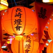 Sôi động Lễ hội Lồng đèn Nagasaki